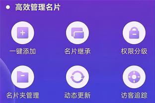 18luck新利官网利官网截图1